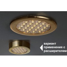 Комплект из 2-х светильников LED Round Ring, 3000K, отделка золото глянец